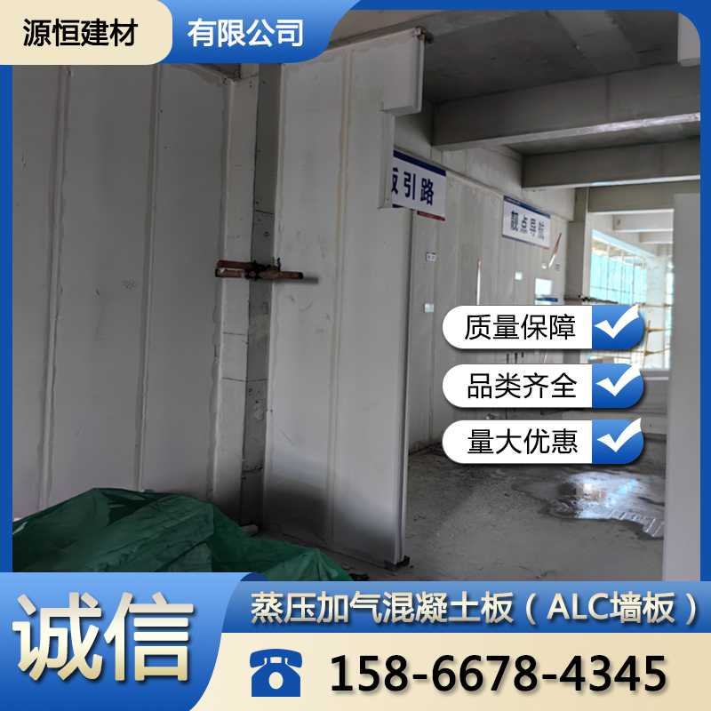 濟(jì)南廠房防火墻如何建造