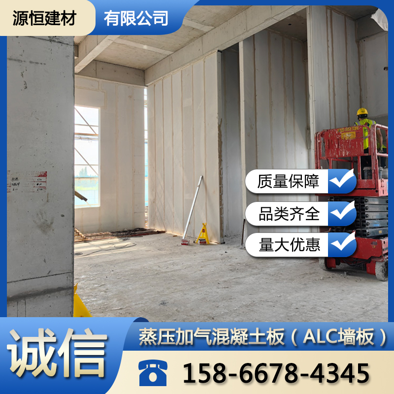 菏澤廠房防火墻應(yīng)用范圍